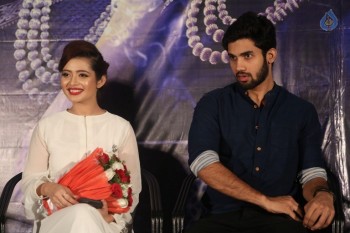 Lanka Movie Trailer Launch Photos - 14 of 42