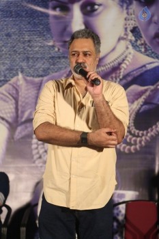 Lanka Movie Trailer Launch Photos - 15 of 42