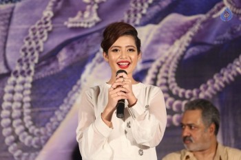 Lanka Movie Trailer Launch Photos - 18 of 42