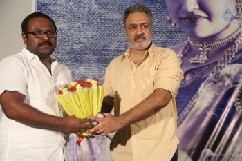 Lanka Movie Trailer Launch Photos - 25 of 42