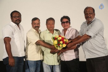 Lanka Movie Trailer Launch Photos - 28 of 42