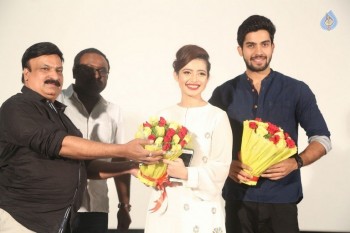 Lanka Movie Trailer Launch Photos - 36 of 42