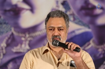 Lanka Movie Trailer Launch Photos - 38 of 42