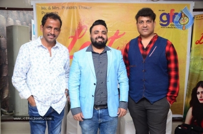 Last Seen Movie Opening Photos - 8 of 14