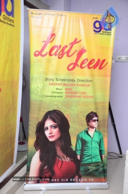 Last Seen Movie Opening Photos - 9 of 14