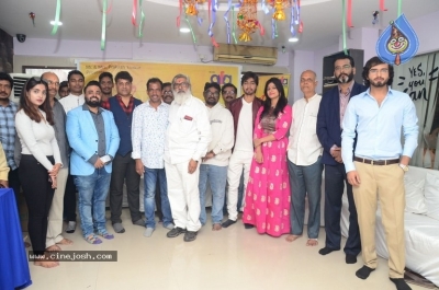 Last Seen Movie Opening Photos - 12 of 14