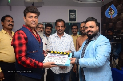 Last Seen Movie Opening Photos - 14 of 14