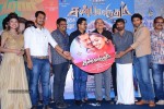 Launch Of Sandamarutham n Maari Idhu Enna Maayam - 55 of 129