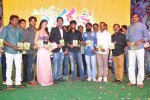 Lava Kusa Audio Launch 02 - 39 of 46