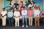 Lava Kusa Teaser Launch - 32 of 44