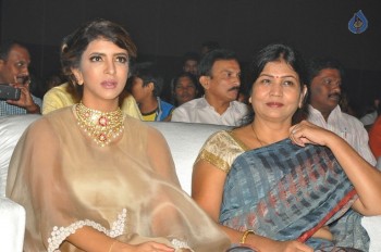 Laxmi Bomb Movie Audio Launch - 106 of 146