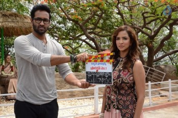 Laxmi Bomb Movie Opening - 17 of 42