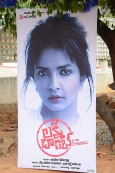 Laxmi Bomb Movie Opening - 20 of 42