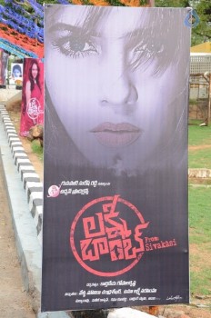 Laxmi Bomb Movie Opening - 34 of 42