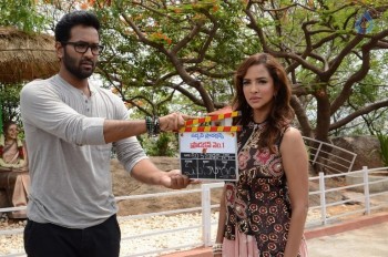 Laxmi Bomb Movie Opening - 35 of 42