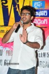 LBW Movie Audio Launch - 28 of 74