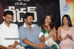 Leader Movie Success Meet - 12 of 101