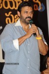 Leader Movie Success Meet - 47 of 101