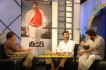 LEADER Team Chit Chat with Rajamouli, Krishna Vamsi - 45 of 92