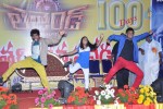 Legend 100 days Function at Hindupur - 25 of 112