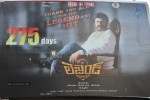 Legend 275 Days Celebrations - 62 of 63