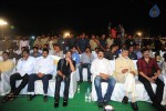Legend 400 days Celebrations 02 - 13 of 179