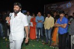 Legend Movie 275 Days Celebrations - 38 of 280