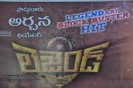 Legend Movie 275 Days Celebrations - 172 of 280