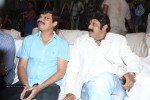 Legend Movie 50 Days Success Meet 01 - 49 of 147