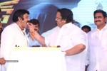 Legend Movie 50 Days Success Meet 01 - 54 of 147