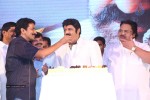 Legend Movie 50 Days Success Meet 01 - 56 of 147