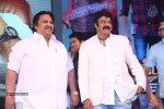 Legend Movie 50 Days Success Meet 01 - 57 of 147