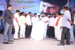 Legend Movie 50 Days Success Meet 01 - 119 of 147