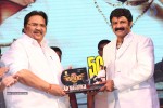 Legend Movie 50 Days Success Meet 02 - 34 of 128