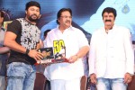 Legend Movie 50 Days Success Meet 02 - 90 of 128