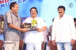 Legend Movie 50 Days Success Meet 02 - 93 of 128