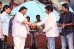 Legend Movie 50 Days Success Meet 02 - 94 of 128
