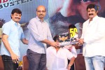 Legend Movie 50 Days Success Meet 02 - 95 of 128