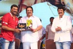 Legend Movie 50 Days Success Meet 02 - 97 of 128