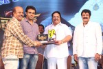 Legend Movie 50 Days Success Meet 02 - 100 of 128
