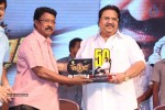 Legend Movie 50 Days Success Meet 02 - 102 of 128