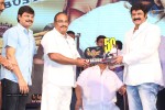 Legend Movie 50 Days Success Meet 02 - 103 of 128