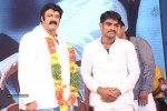Legend Movie 50 Days Success Meet 03 - 24 of 68