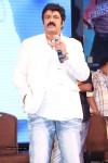 Legend Movie 50 Days Success Meet 03 - 42 of 68