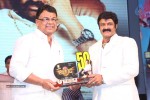 Legend Movie 50 Days Success Meet 03 - 44 of 68