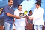 Legend Movie 50 Days Success Meet 03 - 62 of 68