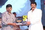 Legend Movie 50 Days Success Meet 03 - 63 of 68