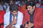 Legend Movie Audio Launch 03 - 32 of 66