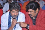 Legend Movie Audio Launch 03 - 33 of 66