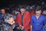 Legend Movie Audio Launch 03 - 41 of 66